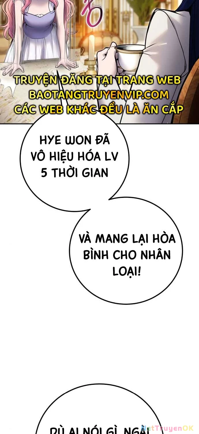 Tôi Mạnh Hơn Anh Hùng Chapter 70 - Trang 2