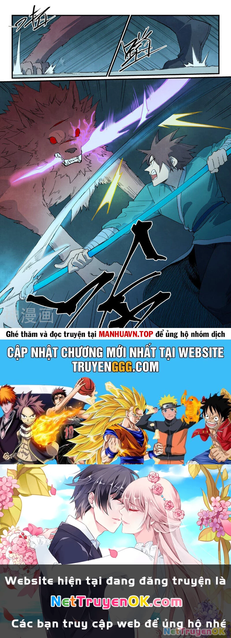 Tinh Võ Thần Quyết Chapter 736 - Trang 4