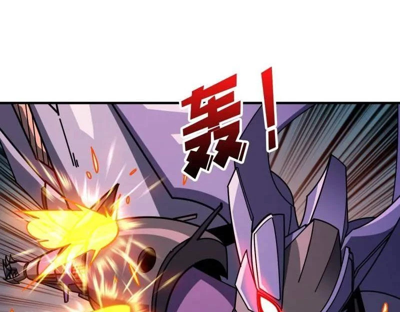 Vừa Chơi Đã Có Tài Khoản Vương Giả Chapter 491 - Trang 4