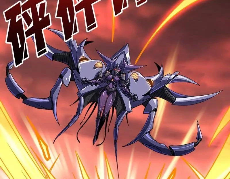 Vừa Chơi Đã Có Tài Khoản Vương Giả Chapter 491 - Trang 4