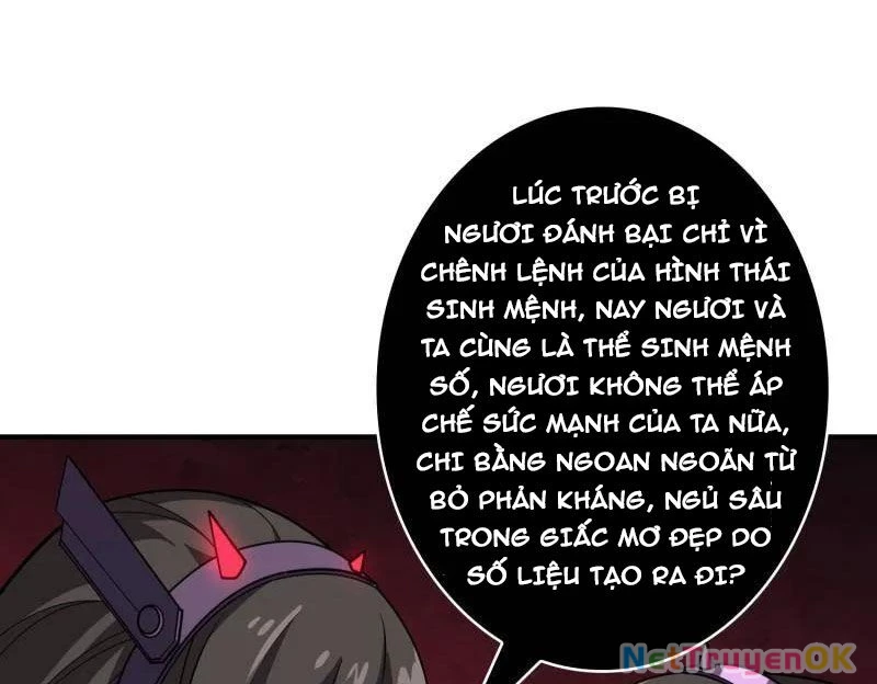 Vừa Chơi Đã Có Tài Khoản Vương Giả Chapter 491 - Trang 4