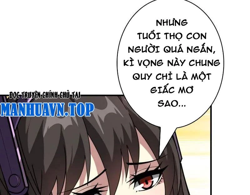 Vừa Chơi Đã Có Tài Khoản Vương Giả Chapter 491 - Trang 4