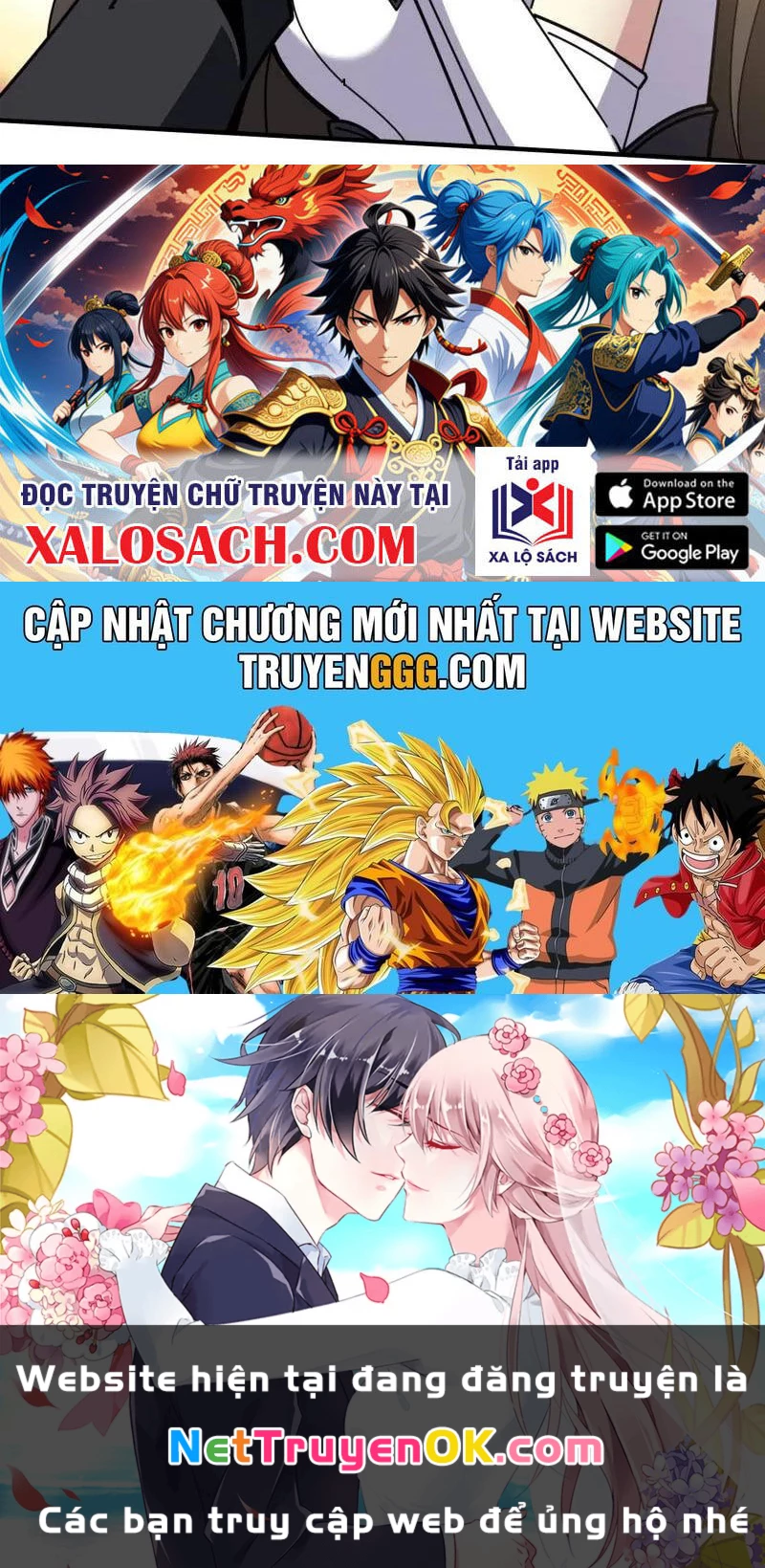 Vừa Chơi Đã Có Tài Khoản Vương Giả Chapter 491 - Trang 4