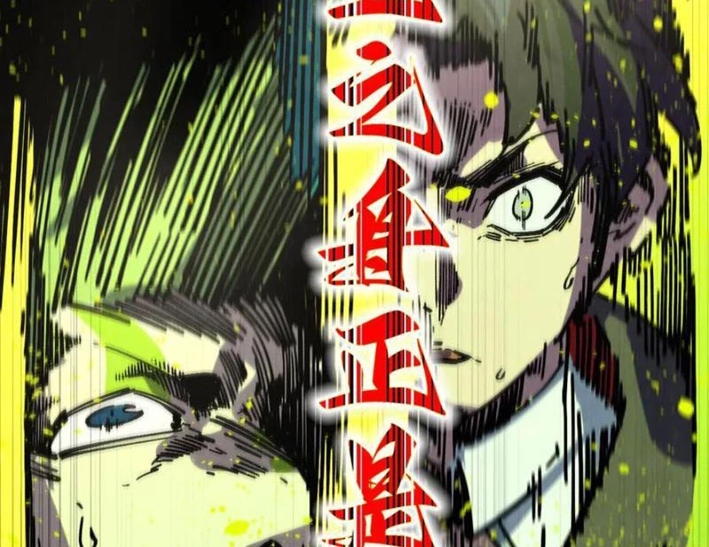 Vạn Cổ Chí Tôn Chapter 366 - Next Chapter 367