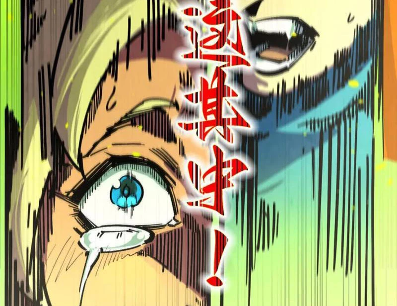 Vạn Cổ Chí Tôn Chapter 366 - Next Chapter 367