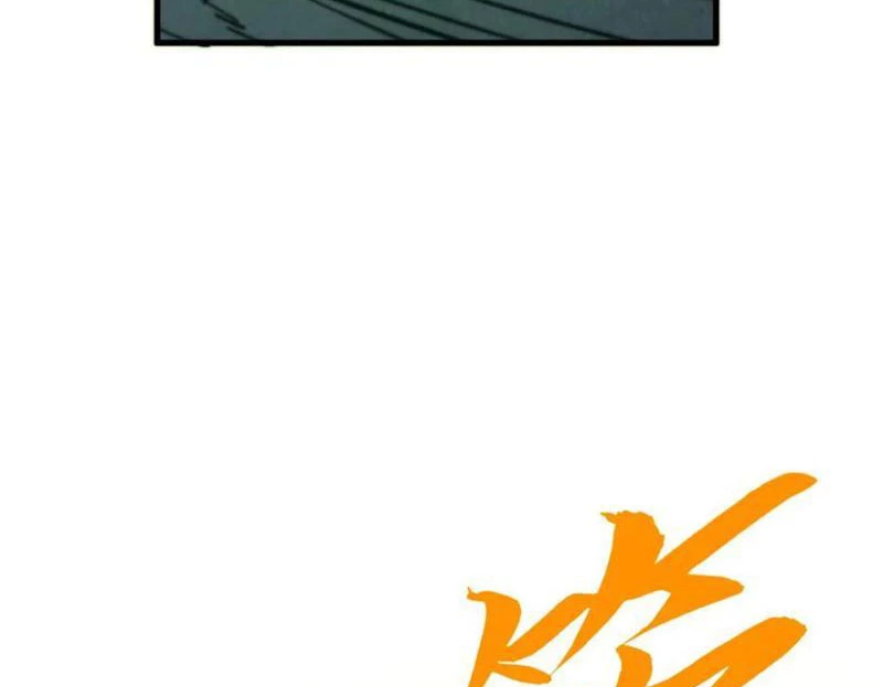 Vạn Cổ Chí Tôn Chapter 366 - Next Chapter 367