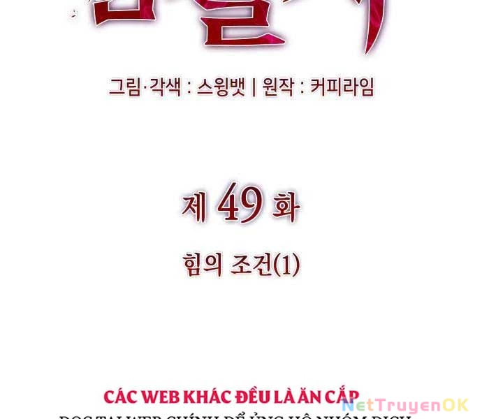 Cậu Út Nhà Công Tước Là Sát Thủ Hồi Quy Chapter 49 - Trang 4