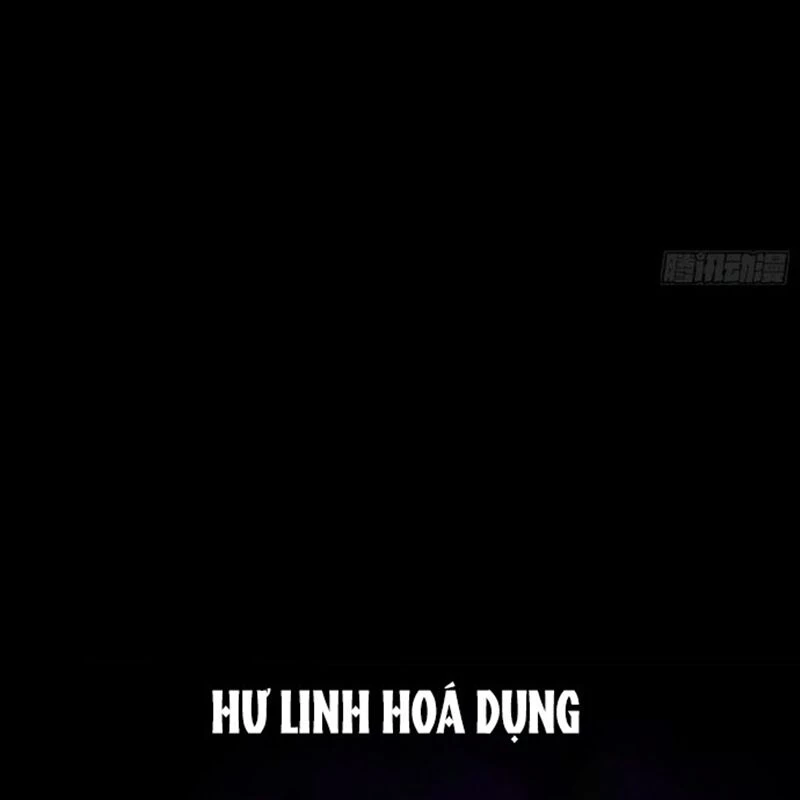 Phong Yêu Vấn Đạo Chapter 105 - Trang 4