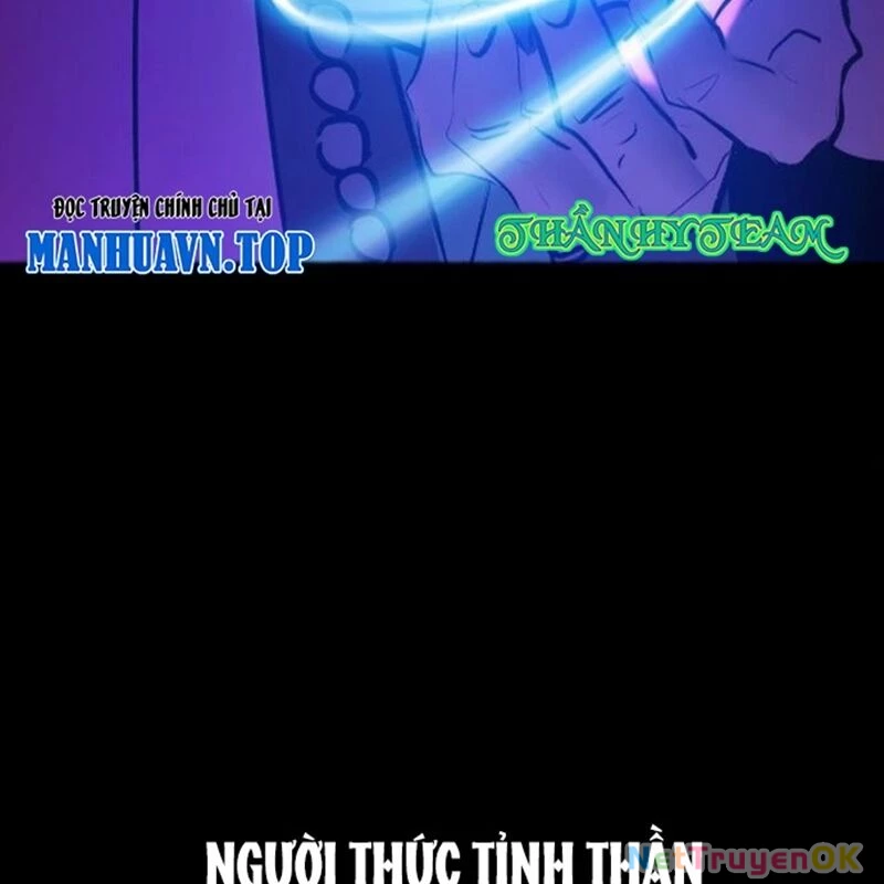 Phong Yêu Vấn Đạo Chapter 105 - Trang 4