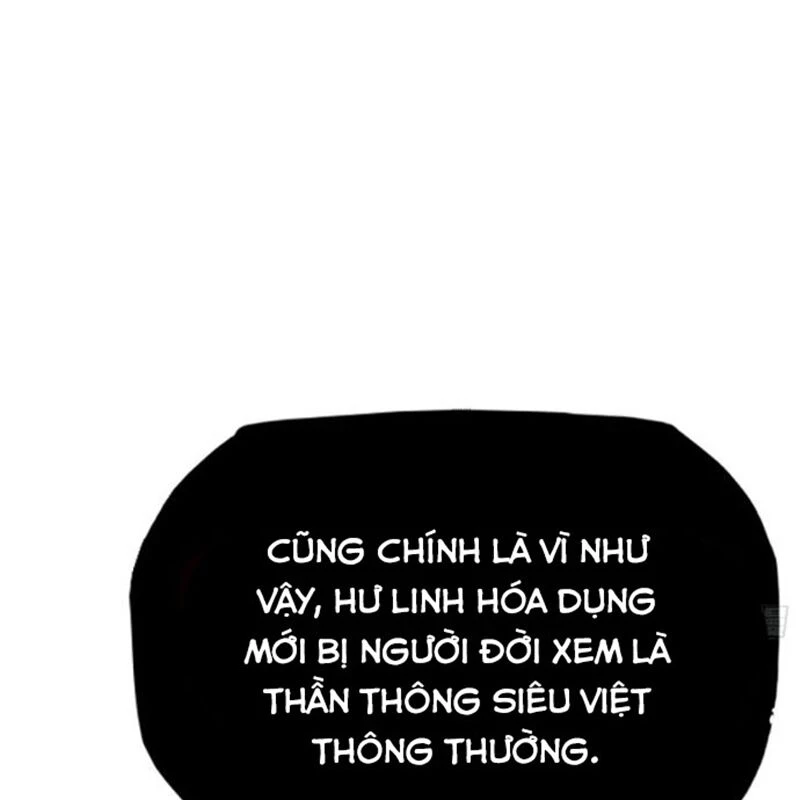 Phong Yêu Vấn Đạo Chapter 105 - Trang 4