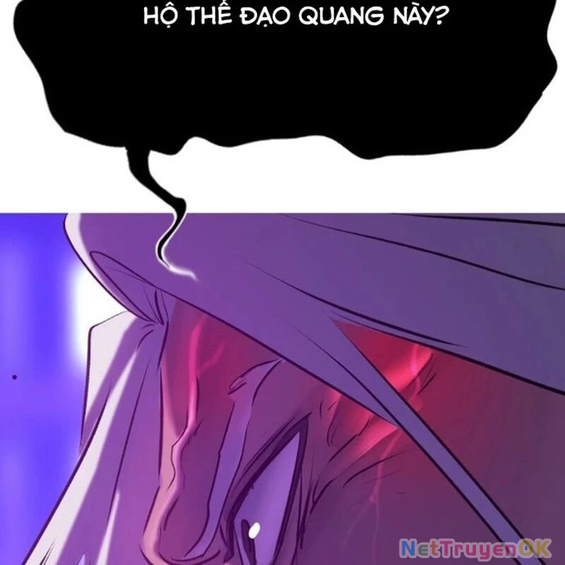 Phong Yêu Vấn Đạo Chapter 105 - Trang 4