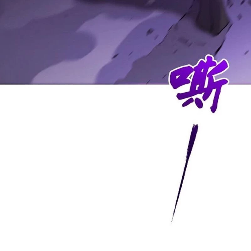 Phong Yêu Vấn Đạo Chapter 105 - Trang 4