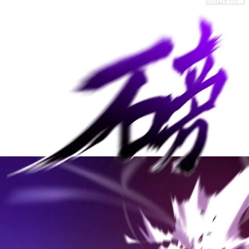 Phong Yêu Vấn Đạo Chapter 105 - Trang 4