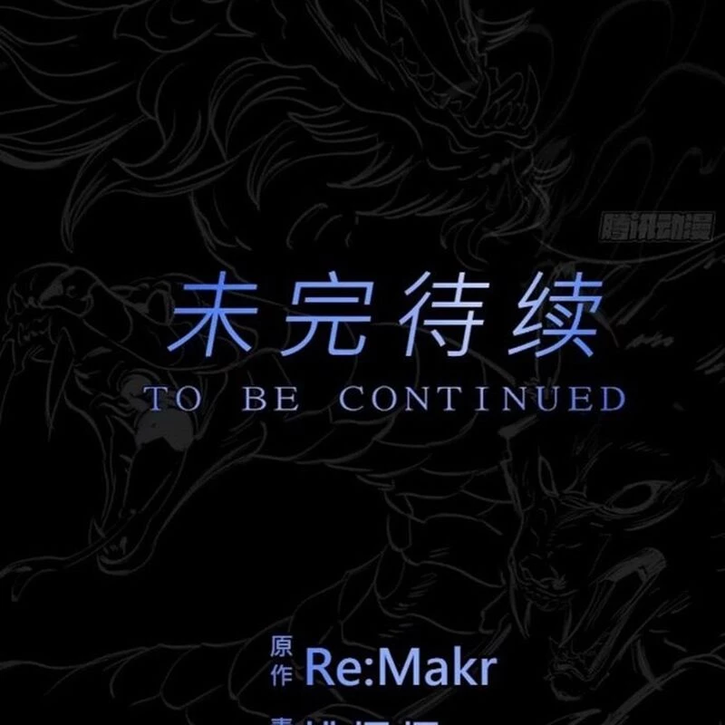 Phong Yêu Vấn Đạo Chapter 105 - Trang 4