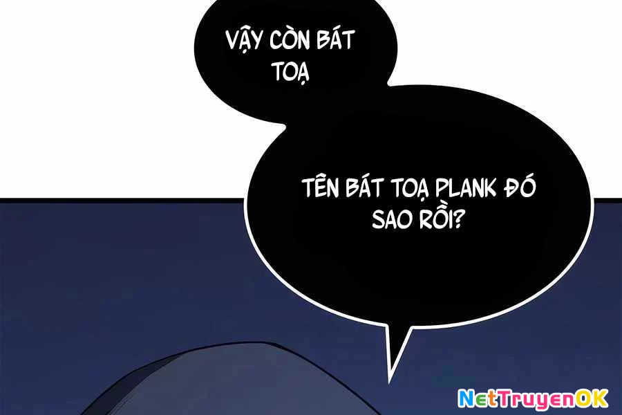 Con Trai Út Của Bá Tước Là Một Người Chơi Chapter 83 - Trang 4