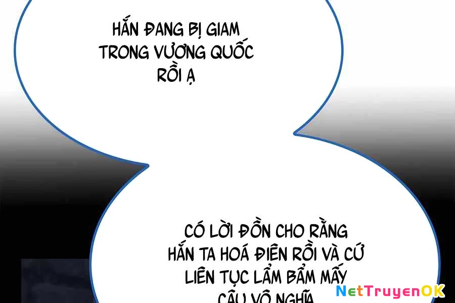 Con Trai Út Của Bá Tước Là Một Người Chơi Chapter 83 - Trang 4