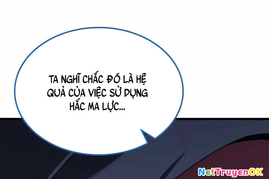 Con Trai Út Của Bá Tước Là Một Người Chơi Chapter 83 - Trang 4