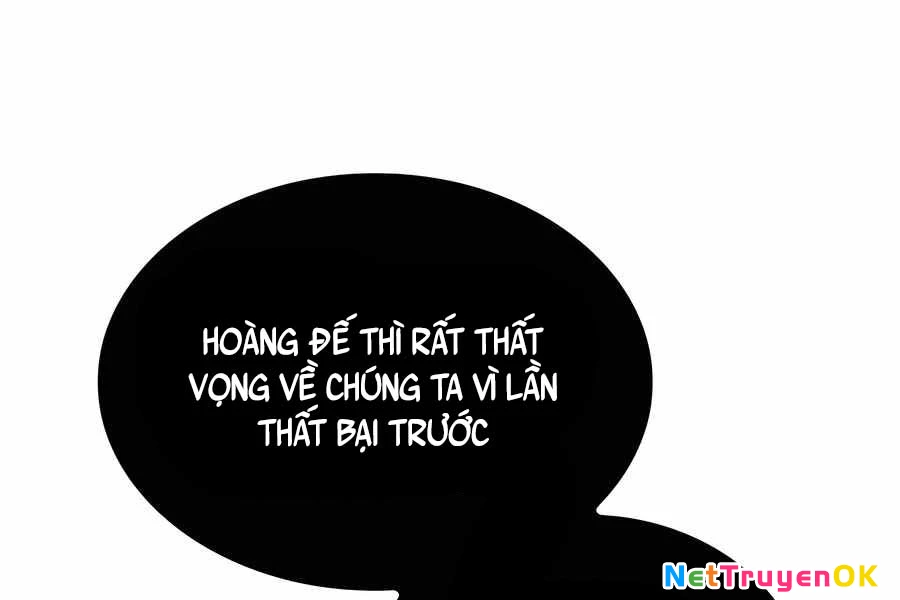 Con Trai Út Của Bá Tước Là Một Người Chơi Chapter 83 - Trang 4