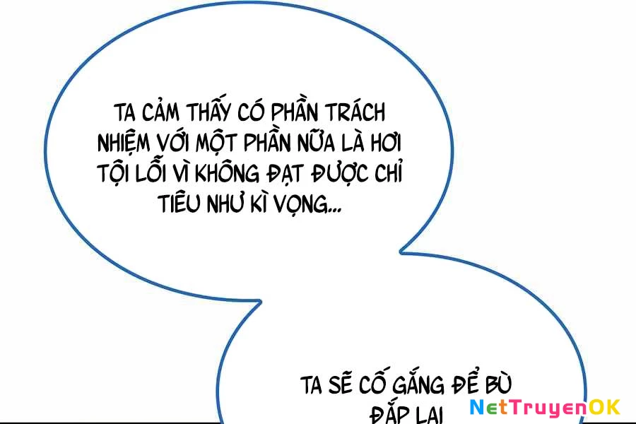 Con Trai Út Của Bá Tước Là Một Người Chơi Chapter 83 - Trang 4