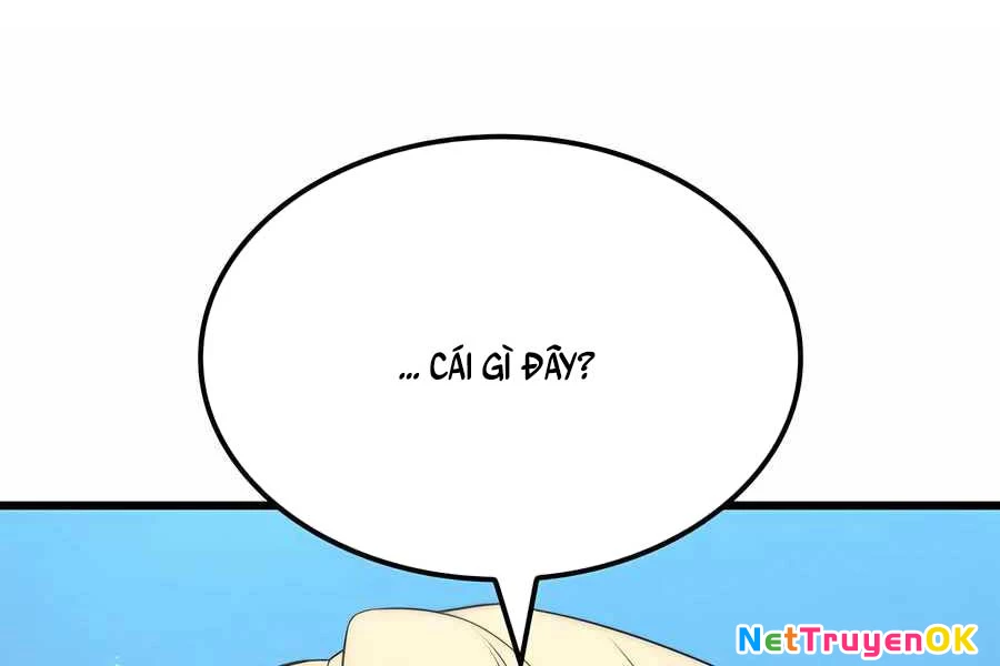 Con Trai Út Của Bá Tước Là Một Người Chơi Chapter 83 - Trang 4