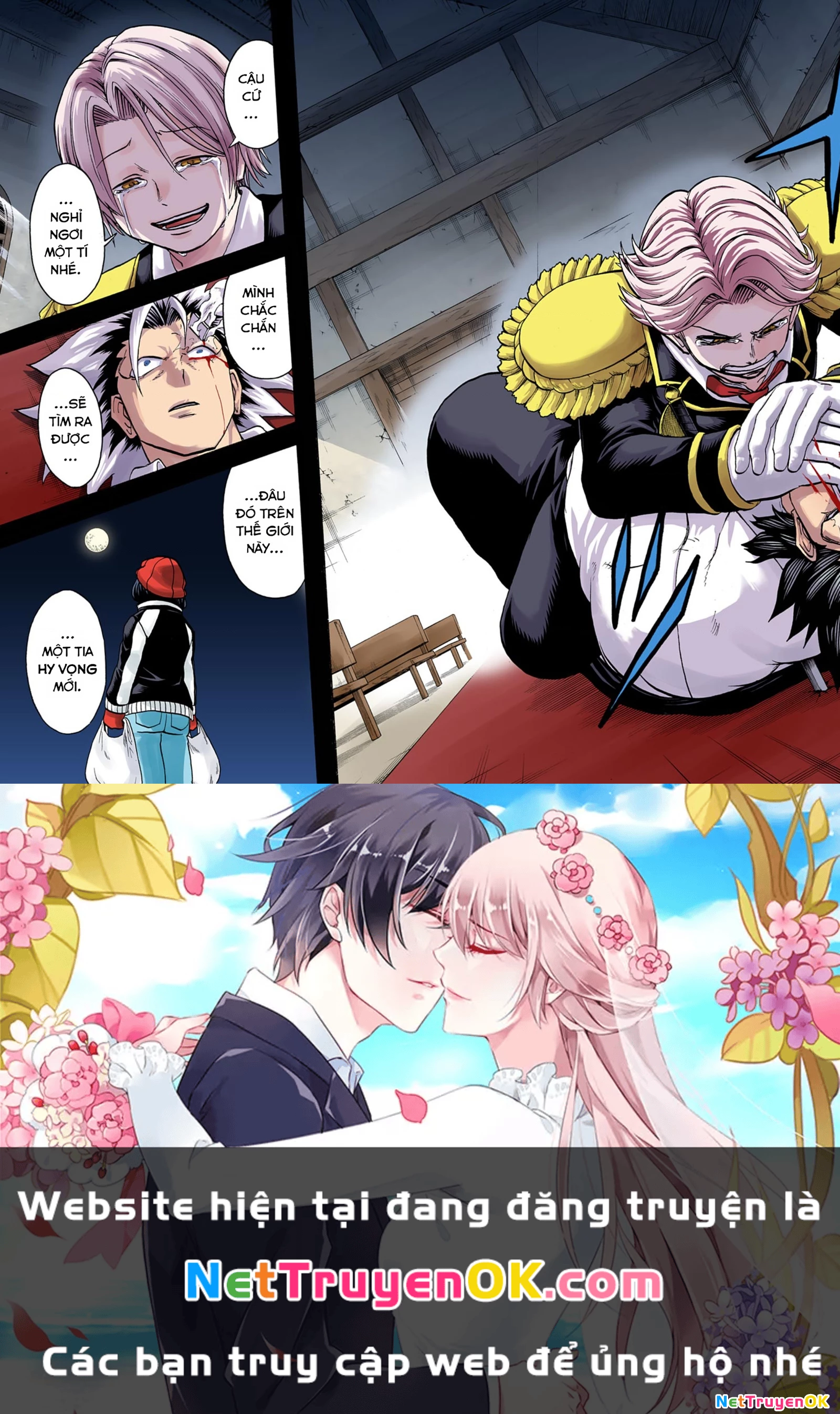 Bất Tử Và Bất Hạnh Bản Màu (Full Hd) Chapter 123 - Trang 2