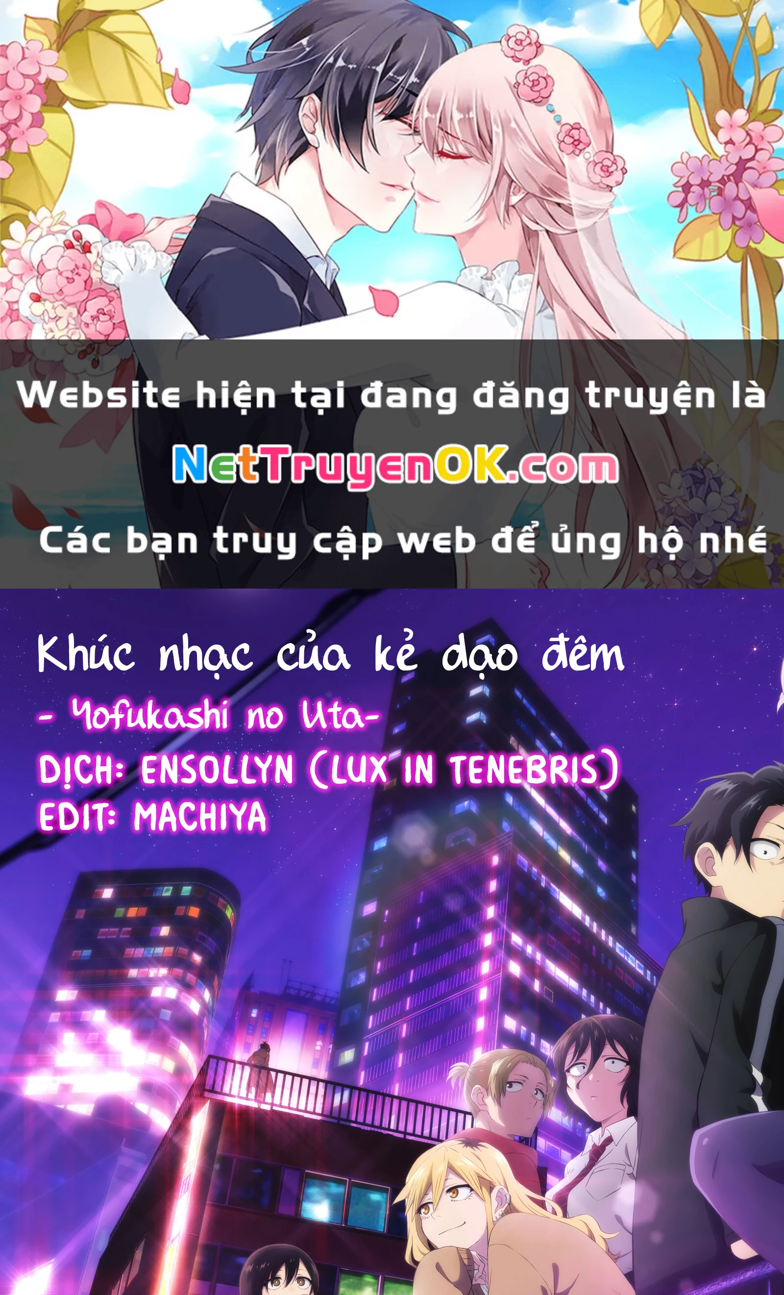 Bản Nhạc Của Kẻ Đi Dạo Đêm Chapter 164 - Trang 3