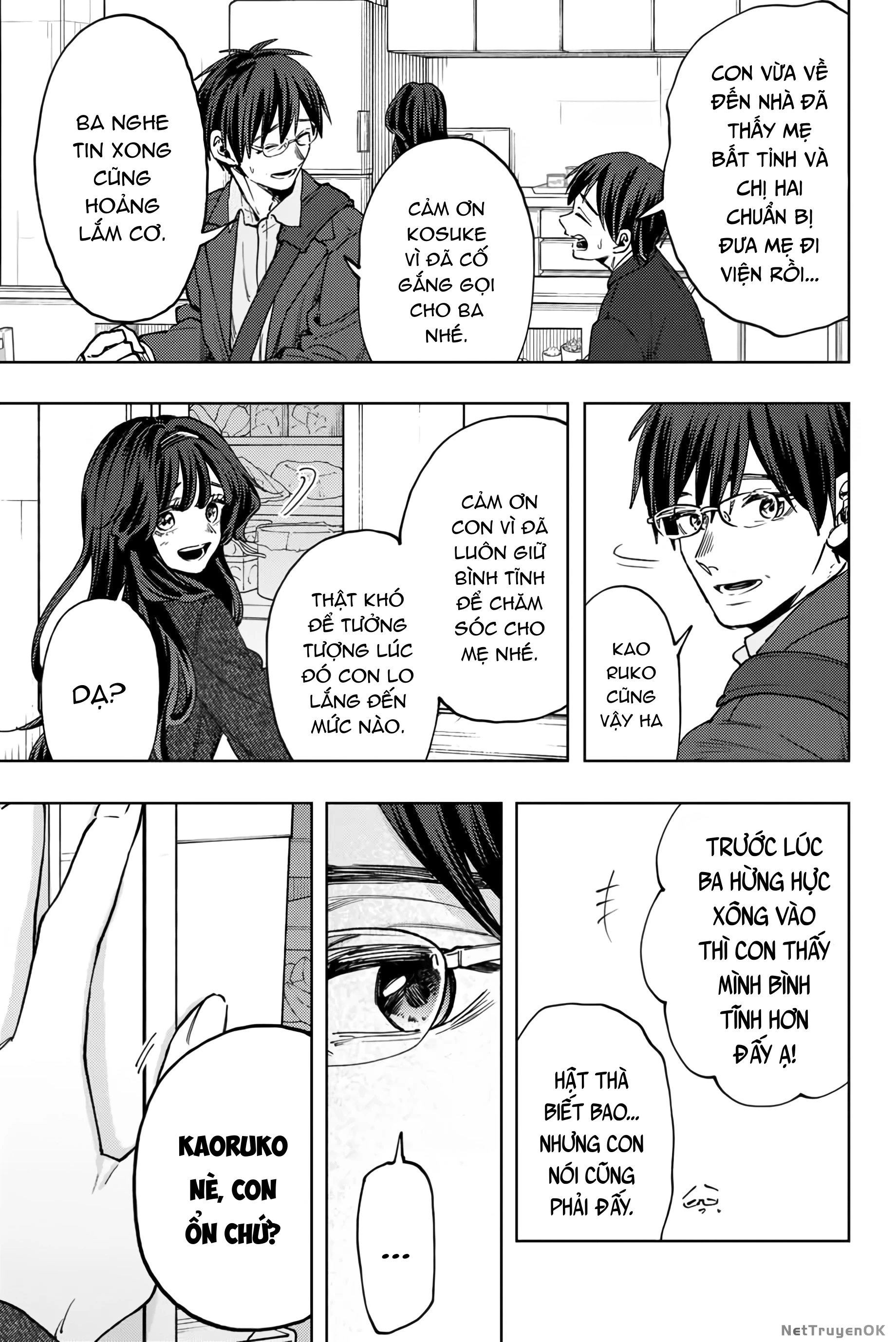 The Fragrant Flower Blooms With Dignity - Kaoru Hana Wa Rin To Saku Chapter 123 - Trang 3