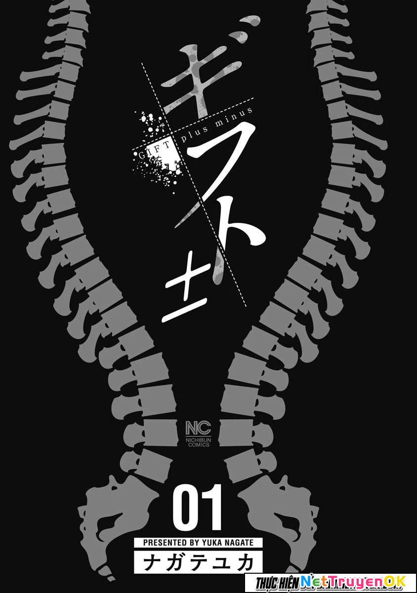 Gift Plus Minus Chapter 1.1 - Trang 2