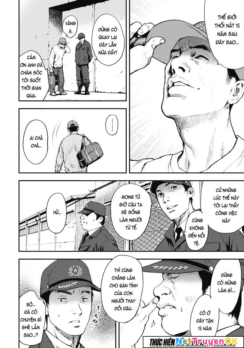 Gift Plus Minus Chapter 1.1 - Trang 2