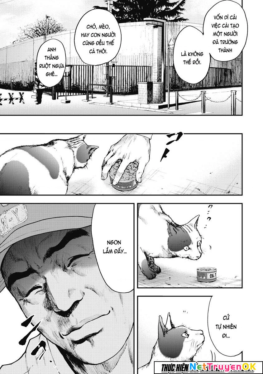 Gift Plus Minus Chapter 1.1 - Trang 2