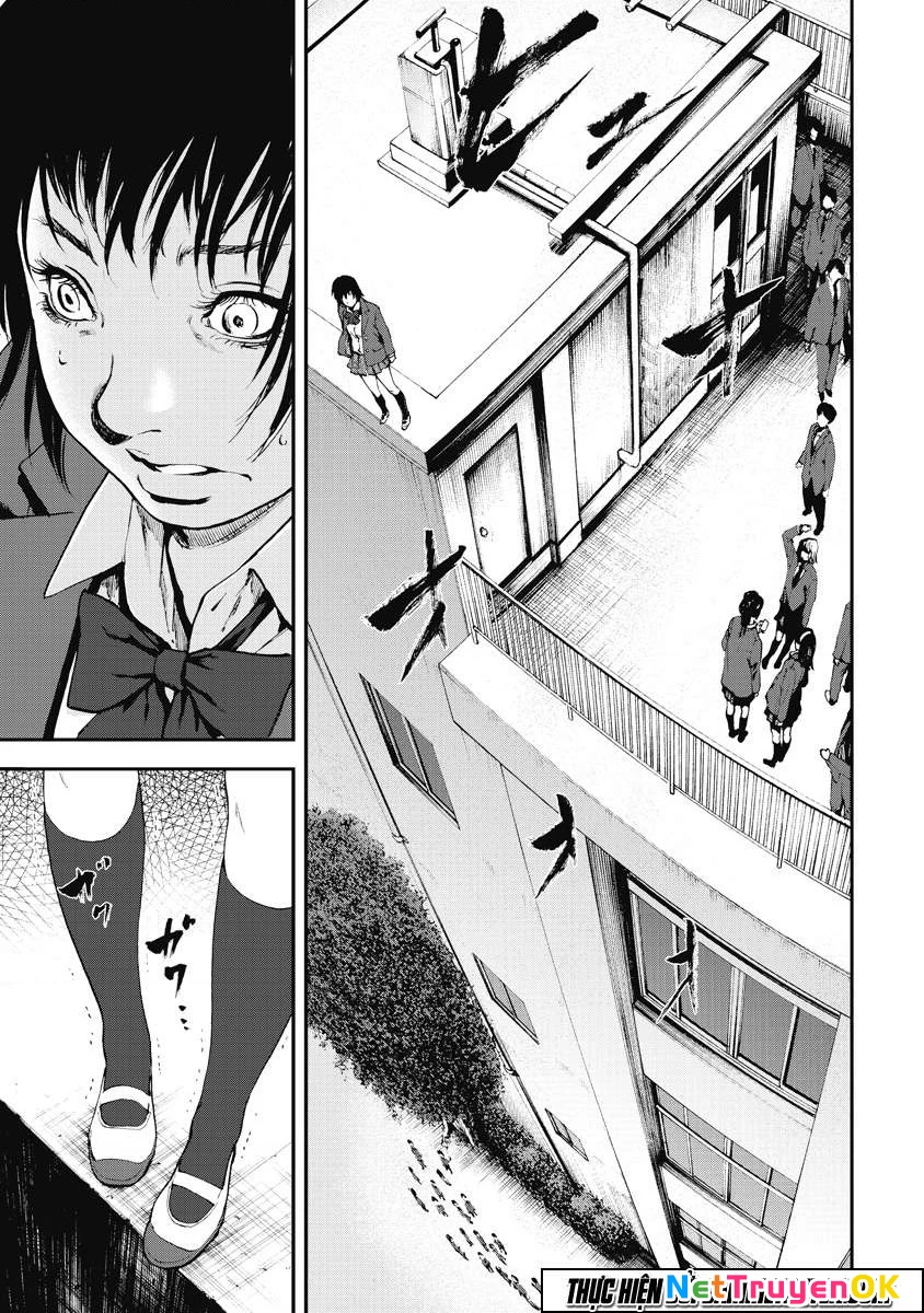 Gift Plus Minus Chapter 1.1 - Trang 2