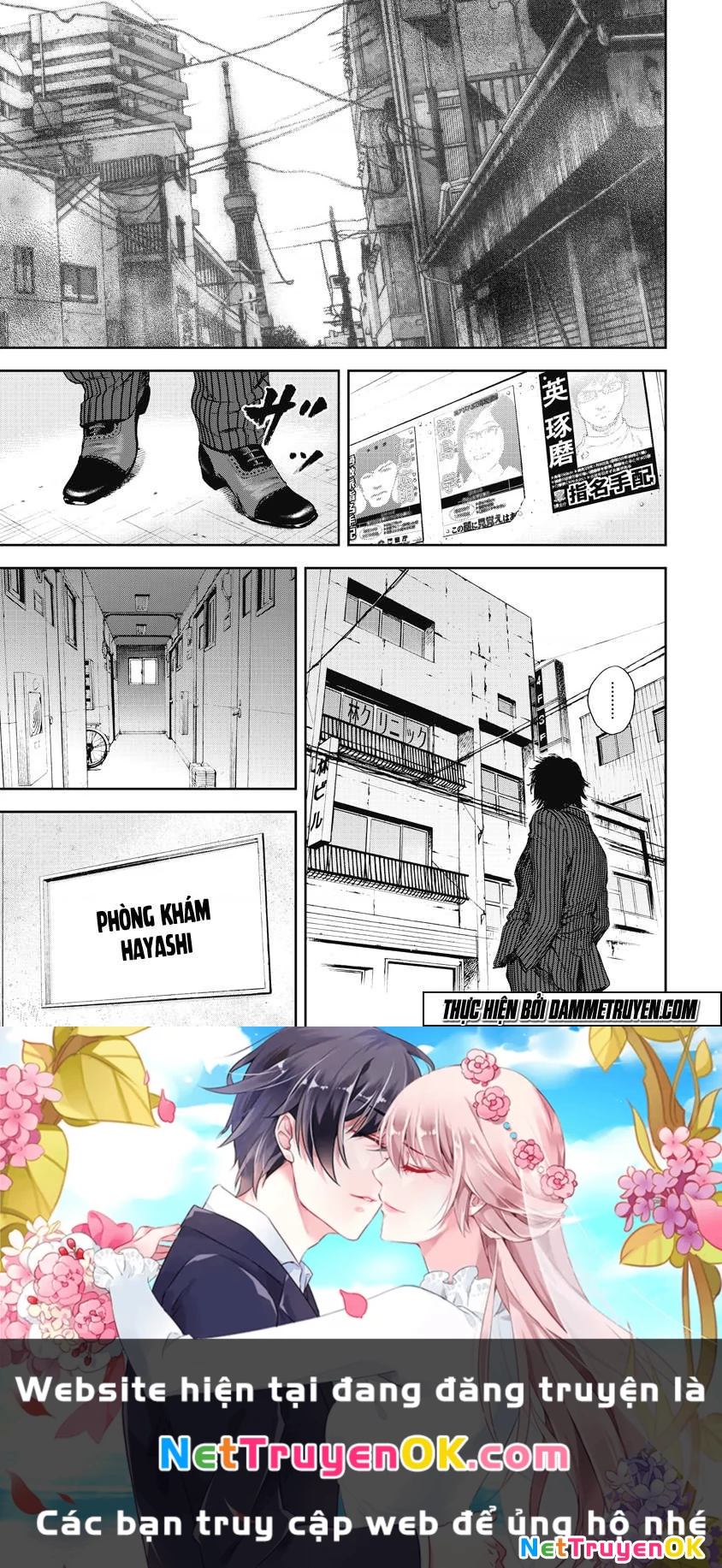 Gift Plus Minus Chapter 1.1 - Trang 2