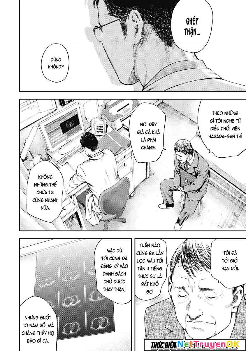 Gift Plus Minus Chapter 1.2 - Trang 2