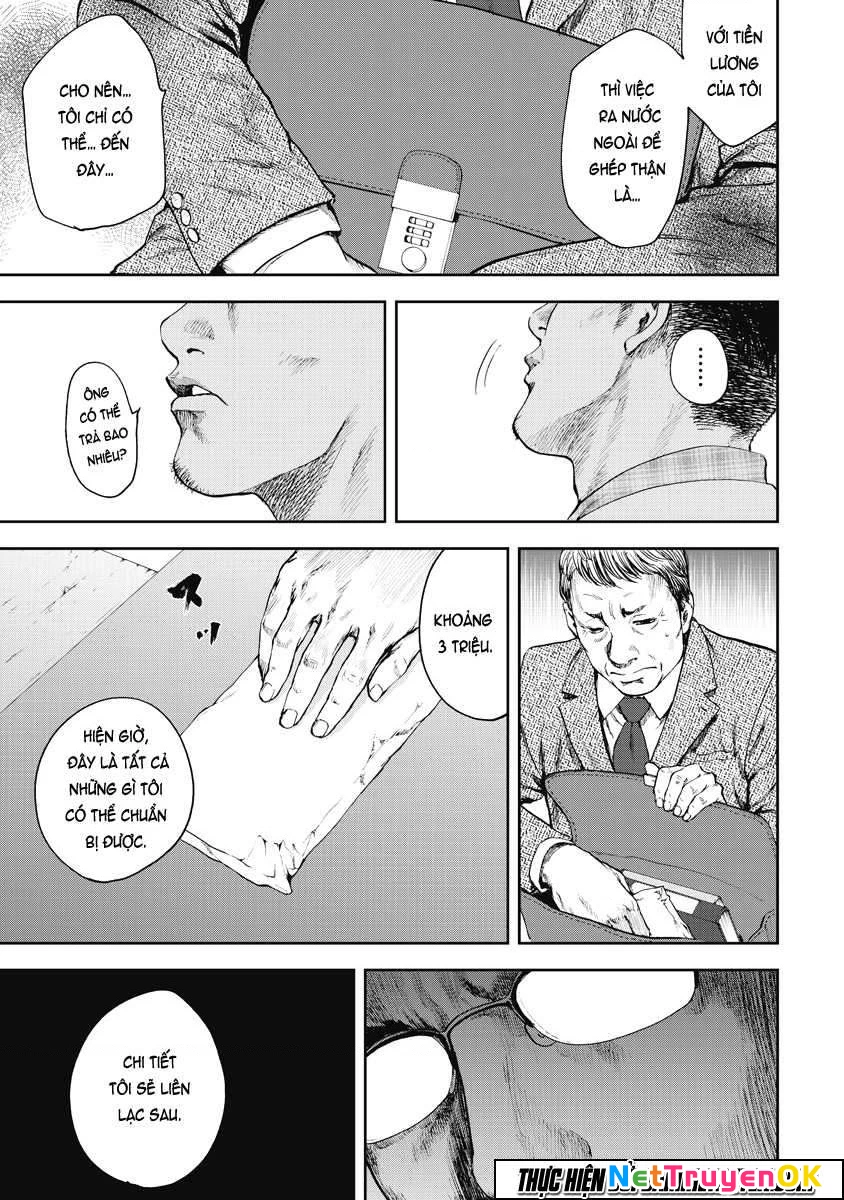 Gift Plus Minus Chapter 1.2 - Trang 2