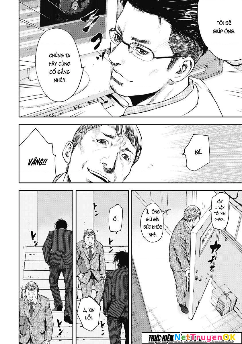 Gift Plus Minus Chapter 1.2 - Trang 2