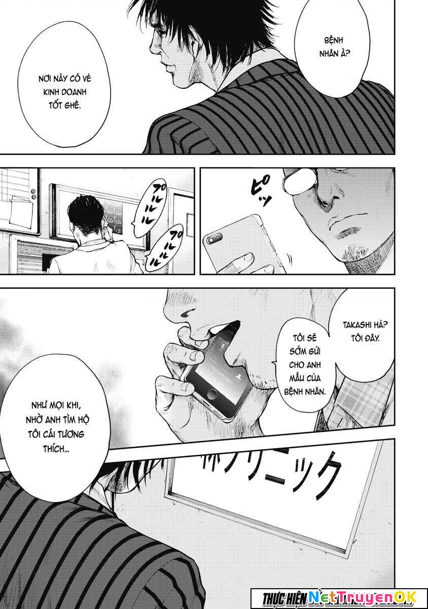 Gift Plus Minus Chapter 1.2 - Trang 2