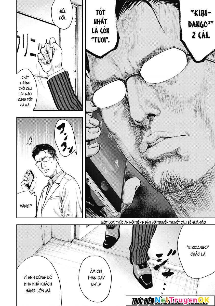 Gift Plus Minus Chapter 1.2 - Trang 2