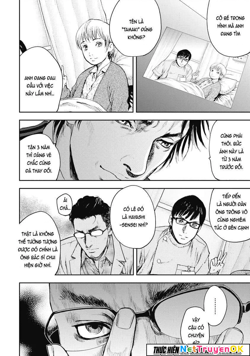 Gift Plus Minus Chapter 1.2 - Trang 2