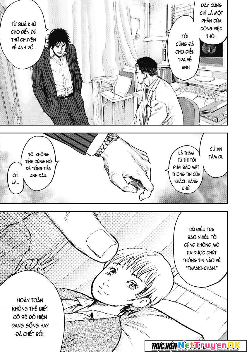 Gift Plus Minus Chapter 1.2 - Trang 2