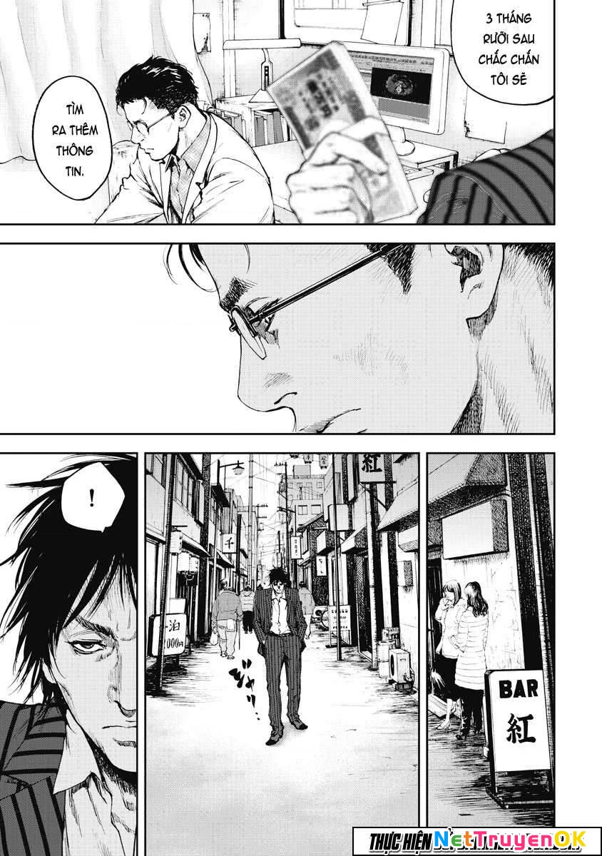 Gift Plus Minus Chapter 1.2 - Trang 2