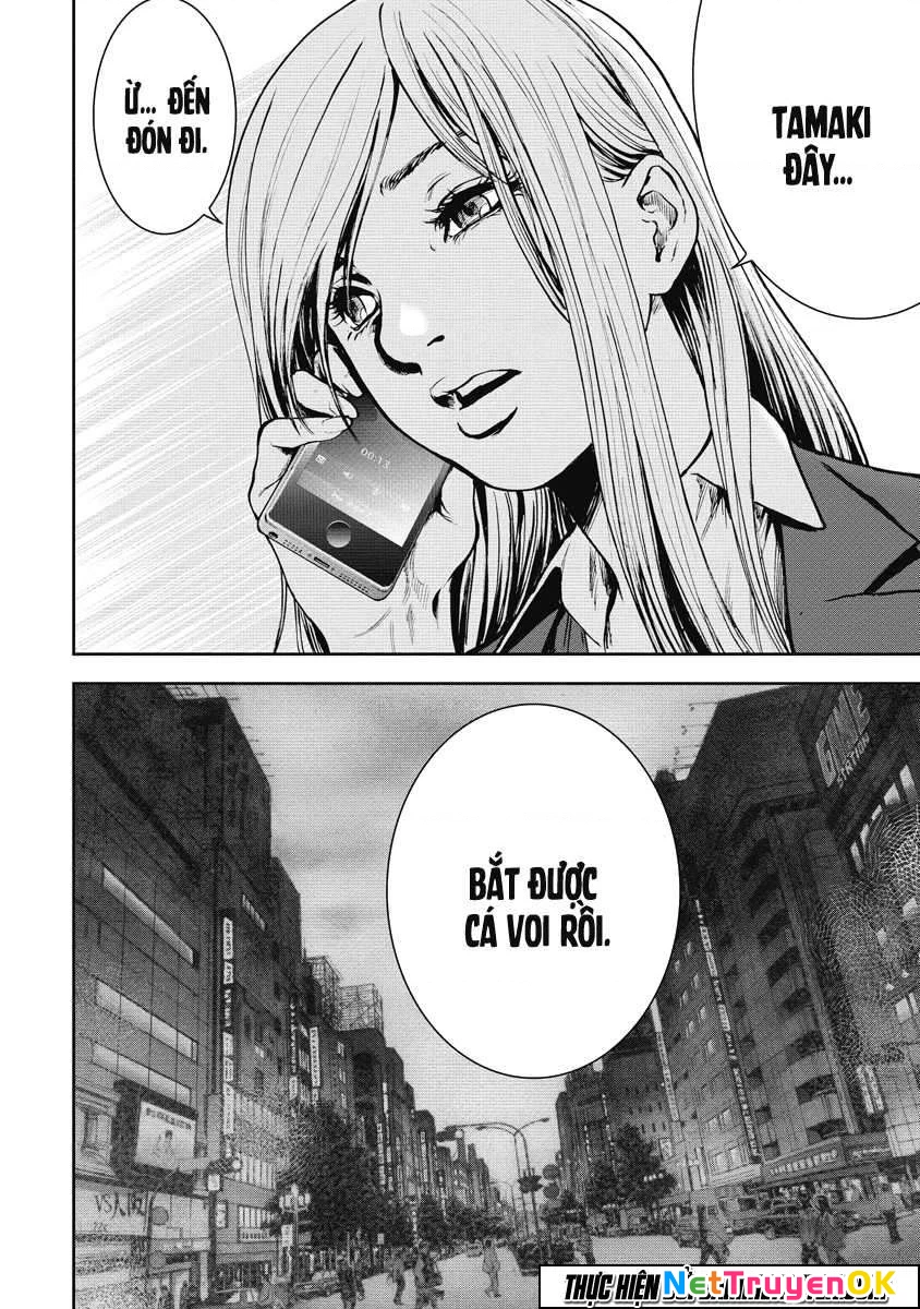 Gift Plus Minus Chapter 1.2 - Trang 2