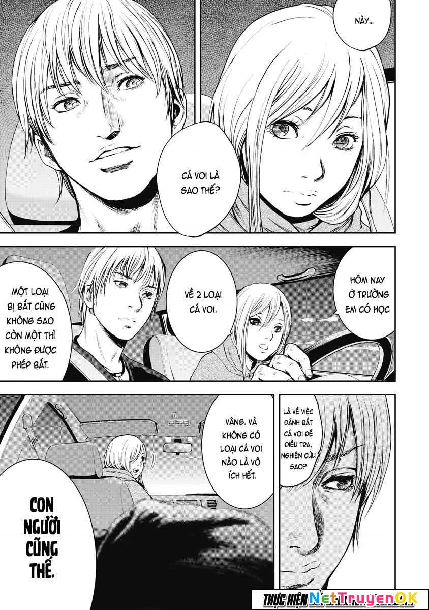 Gift Plus Minus Chapter 1.2 - Trang 2