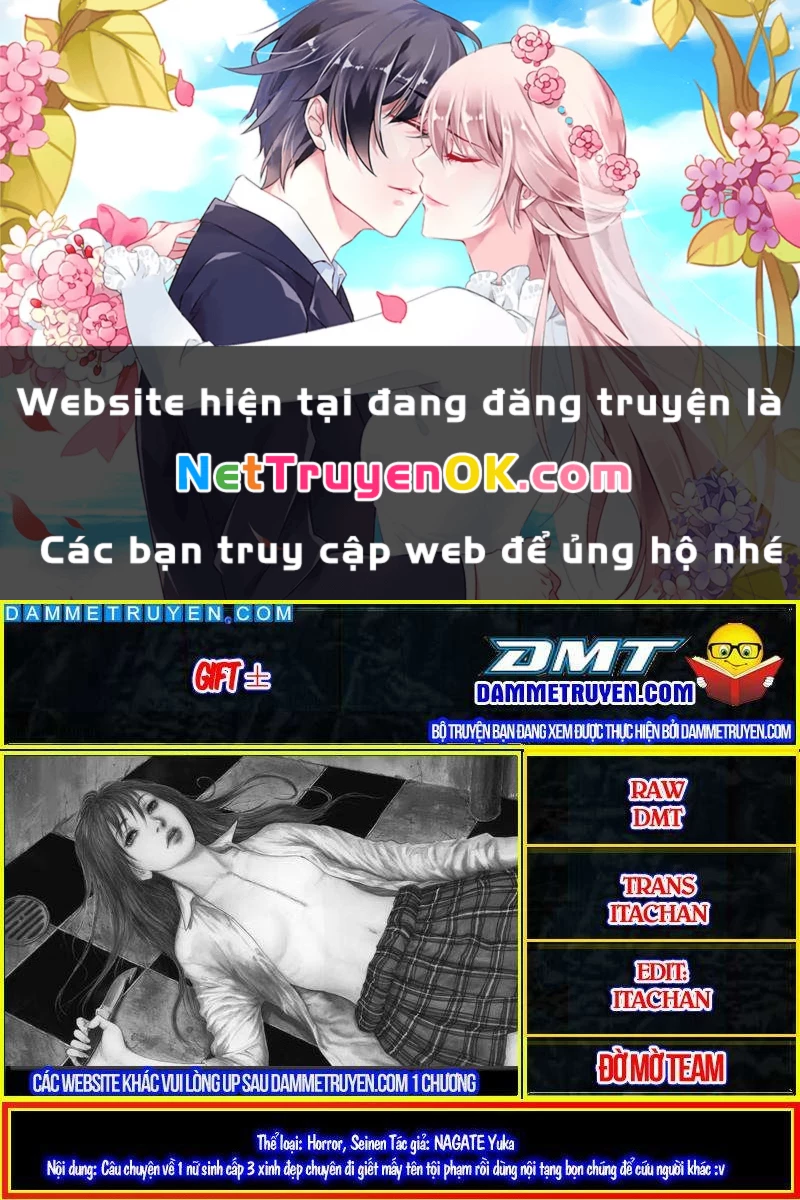 Gift Plus Minus Chapter 3 - Trang 2