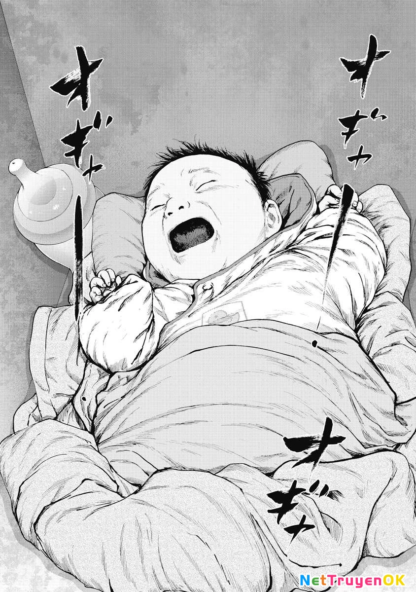 Gift Plus Minus Chapter 3 - Trang 2