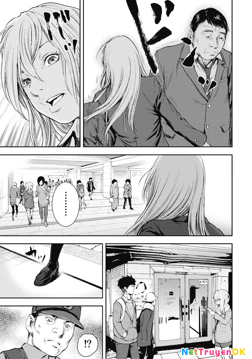 Gift Plus Minus Chapter 3 - Trang 2