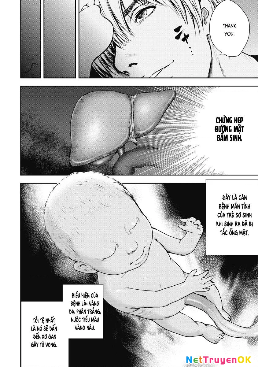 Gift Plus Minus Chapter 3 - Trang 2