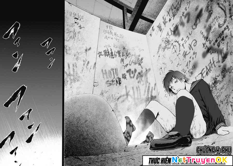 Gift Plus Minus Chapter 4 - Trang 2