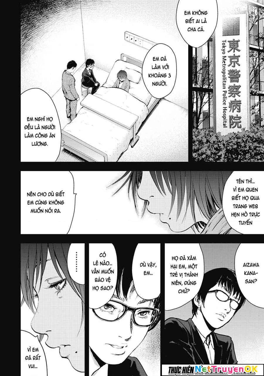 Gift Plus Minus Chapter 4 - Trang 2