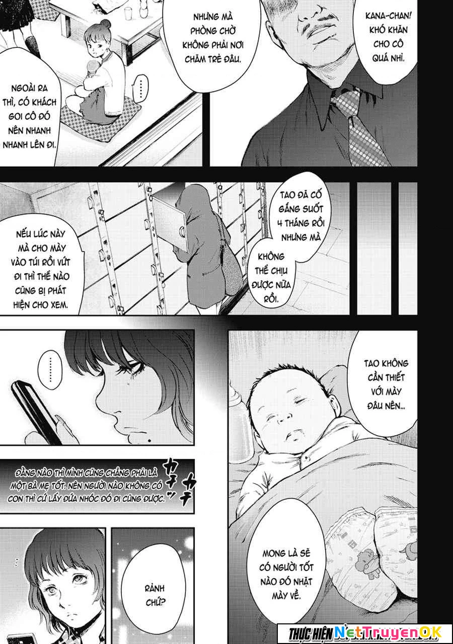 Gift Plus Minus Chapter 4 - Trang 2