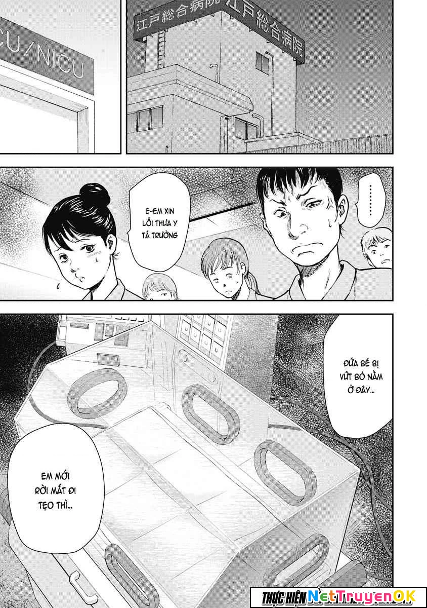 Gift Plus Minus Chapter 5 - Trang 2